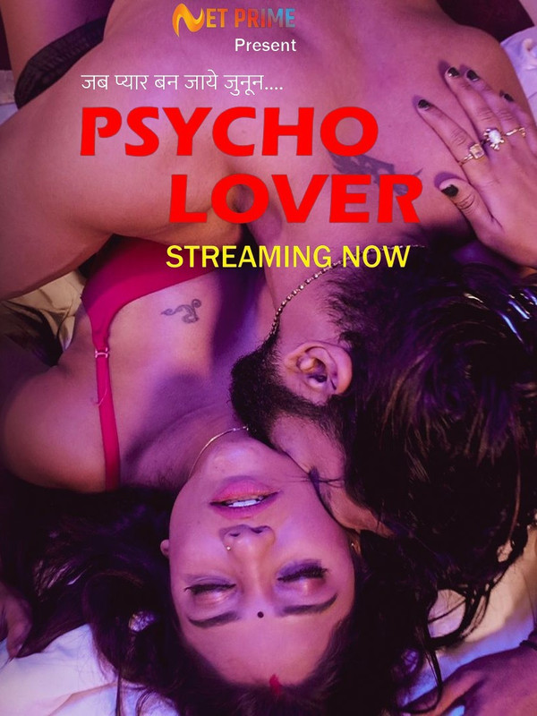Psycho Lover (2024) NetPrime S01E01